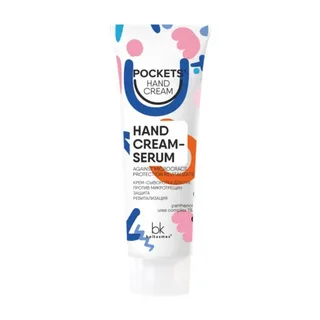 Крем-сыворотка для рук против микротрещин, Pockets’ Hand Cream, Belkosmex